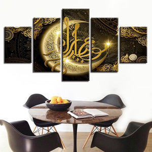 Ramadan Collection 27 - Limited Edition