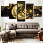 Ramadan Collection 27 - Limited Edition